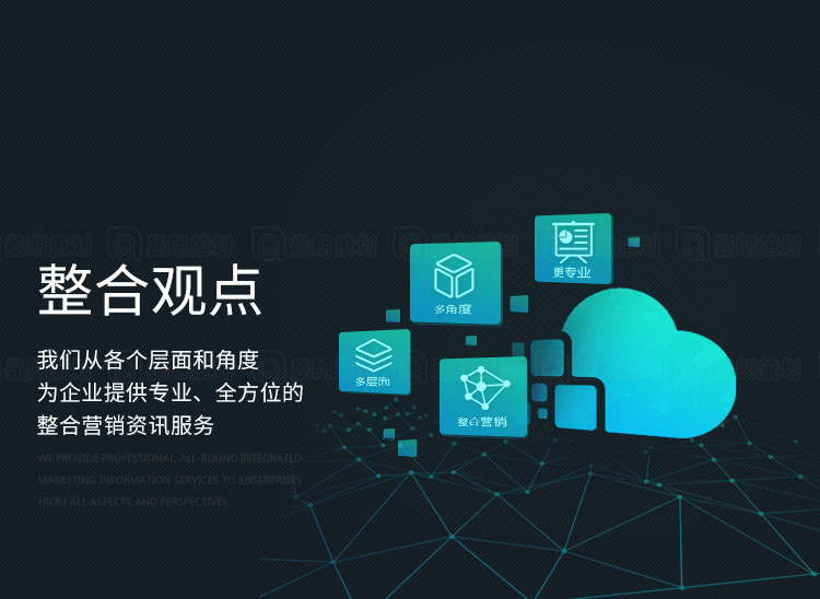 小程序開發(fā)|南京網(wǎng)站優(yōu)化|南京SEO優(yōu)化|營銷型網(wǎng)站建設(shè)|百度快照優(yōu)化|南京微信公眾號運營|江蘇友盟網(wǎng)絡(luò)科技有限公司