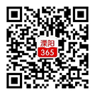 小程序開發(fā)|南京網(wǎng)站優(yōu)化|南京SEO優(yōu)化|營銷型網(wǎng)站建設(shè)|百度快照優(yōu)化|南京微信公眾號運營|江蘇友盟網(wǎng)絡(luò)科技有限公司