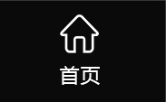 小程序開發(fā)|南京網(wǎng)站優(yōu)化|南京SEO優(yōu)化|營銷型網(wǎng)站建設(shè)|百度快照優(yōu)化|南京微信公眾號運營|溧陽市晨曦網(wǎng)絡(luò)服務(wù)部|江蘇友盟網(wǎng)絡(luò)科技有限公司