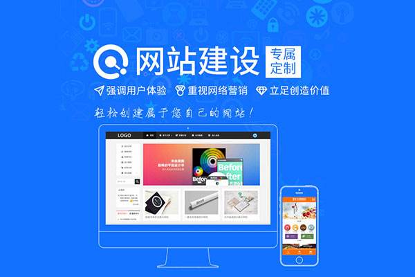 小程序開發(fā)|南京網(wǎng)站優(yōu)化|南京SEO優(yōu)化|營銷型網(wǎng)站建設(shè)|百度快照優(yōu)化|南京微信公眾號運營|江蘇友盟網(wǎng)絡(luò)科技有限公司